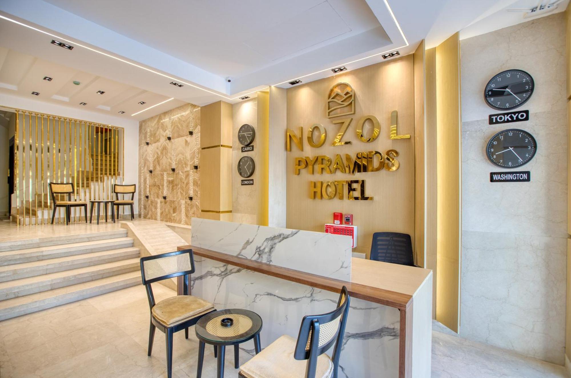 Nozol Pyramids Hotel And Spa Kafret el-Gabal Екстериор снимка