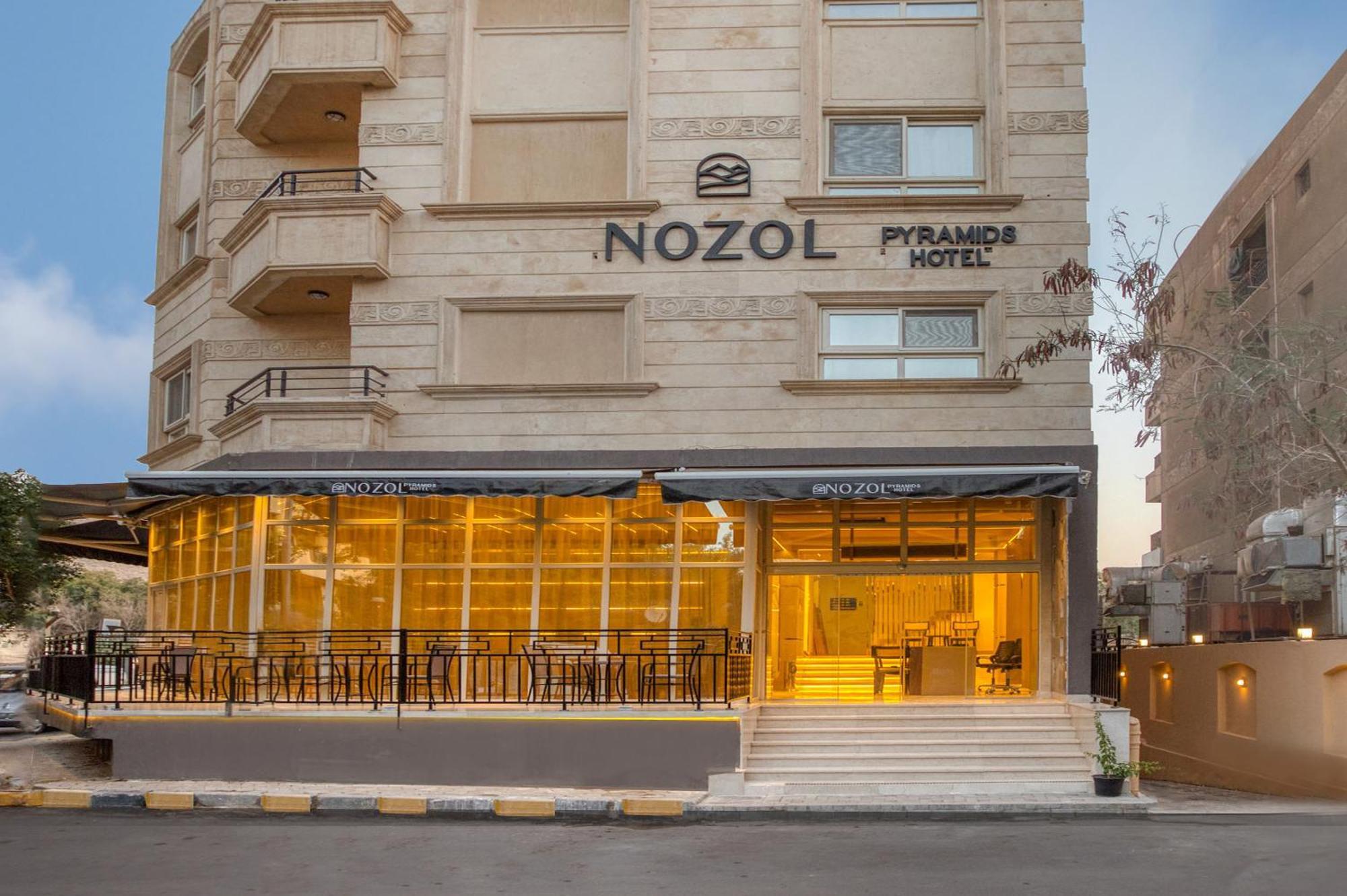 Nozol Pyramids Hotel And Spa Kafret el-Gabal Екстериор снимка